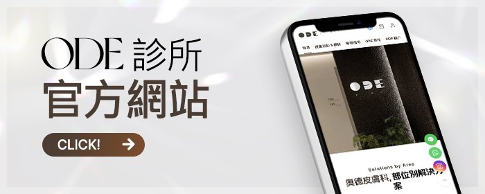 首爾自然細緻拉提