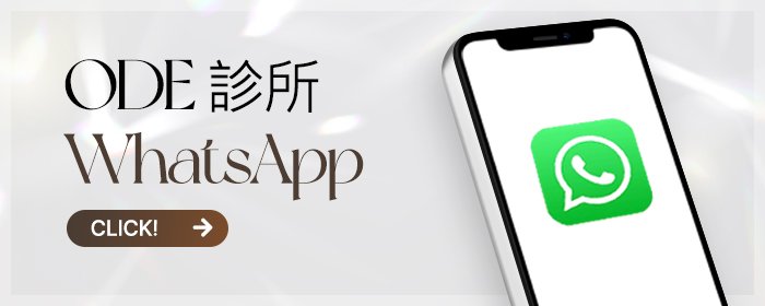 首爾自然拉提推薦